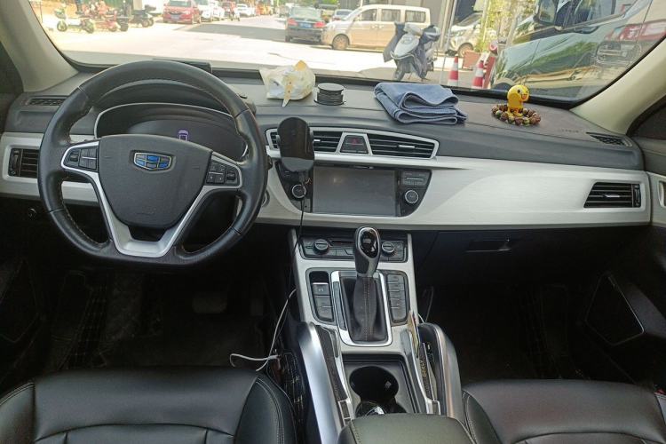 Used Geely Auto Emgrand X7 Sport 2018 Revised Version 1.8TD Automatic Two-Wheel Drive Smart Connectivity 4G-Enabled Edition Center Console