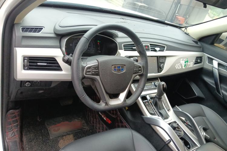 Used Geely Auto Emgrand X7 Sport 2018 1.8TD Automatic Two-Wheel Drive Smart Connect 4G Internet Edition Center Console