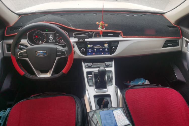 Used Geely Auto Emgrand X7 Sport 2018 2.0L Manual Two-Wheel Drive Zhiya Version Center Console