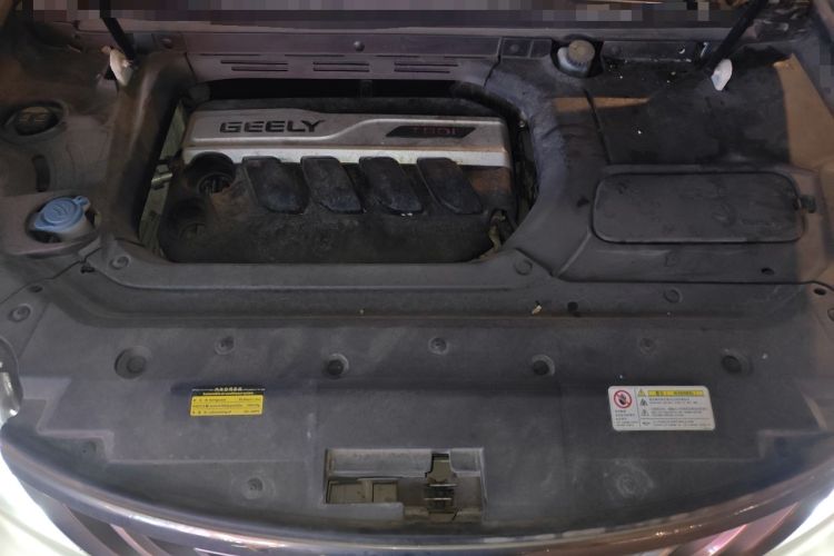 Used Geely Auto Emgrand X7 Sport 2018 1.8TD Automatic Two-Wheel Drive Smart Connect 4G Internet Edition Engine Bay