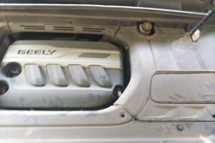 Used Geely Auto Emgrand X7 Sport 2018 Revised Version 1.8TD Automatic Two-Wheel Drive Smart Connectivity 4G-Enabled Edition Engine Bay