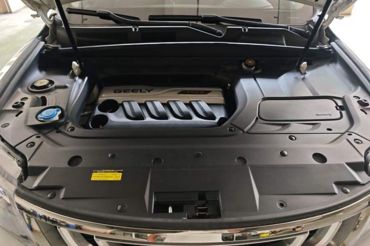 Used Geely Auto Emgrand X7 Sport 2018 1.8TD Automatic All-Wheel-Drive ZhiZun Model with 4G Connectivity Engine Bay