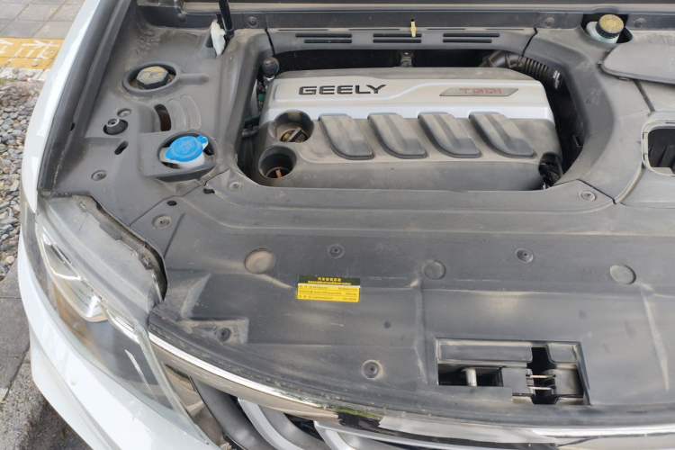 Used Geely Auto Emgrand X7 Sport 2018 1.8TD Automatic Two-Wheel Drive ZhiZun Model with 4G Connectivity Engine Bay Right