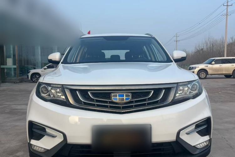 Used Geely Auto Emgrand X7 Sport 2018 2.0L Manual Two-Wheel Drive Zhiya Version Exterior 1