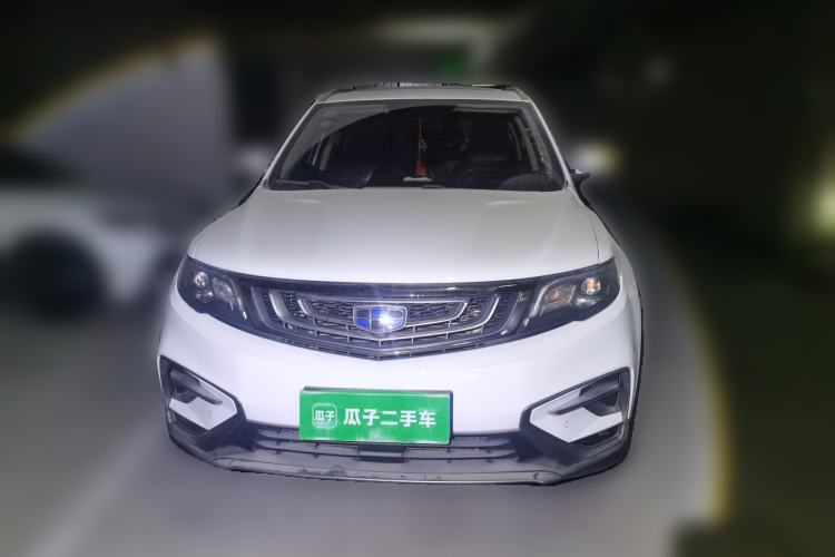 Used Geely Auto Emgrand X7 Sport 2018 1.8TD Automatic Two-Wheel Drive Smart Connect 4G Internet Edition Exterior 1