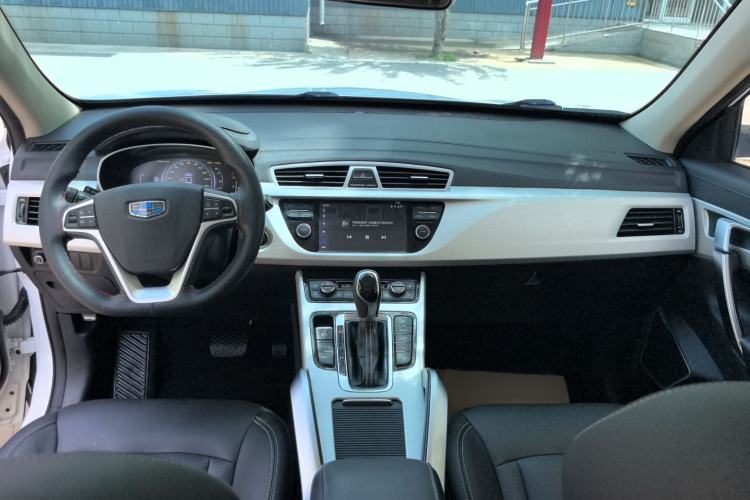 Used Geely Auto Emgrand X7 Sport 2018 1.8TD Automatic Two-Wheel Drive Smart Connect 4G Internet Edition Exterior 10