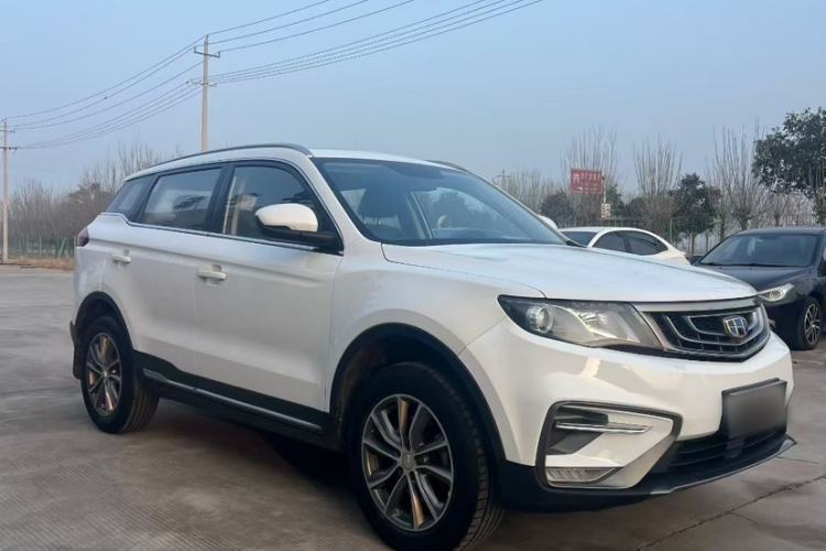 Used Geely Auto Emgrand X7 Sport 2018 2.0L Manual Two-Wheel Drive Zhiya Version Exterior 2