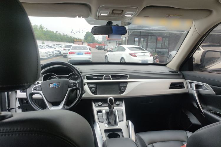 Used Geely Auto Emgrand X7 Sport 2018 1.8TD Automatic Two-Wheel Drive Zhiya Model Exterior 7