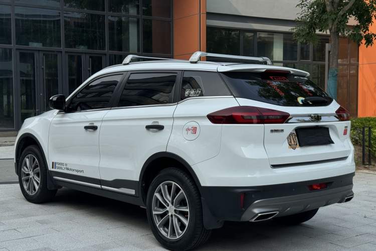 Used Geely Auto Emgrand X7 Sport 2018 2.0L Manual Two-Wheel Drive Zhiya Version Exterior 7