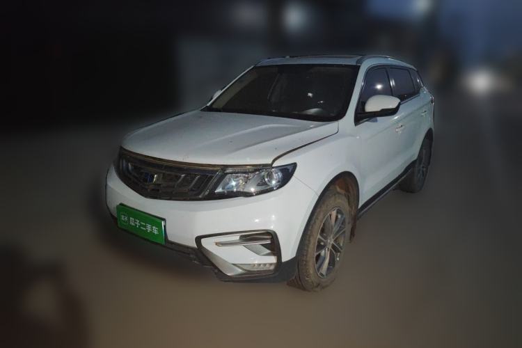 Used Geely Auto Emgrand X7 Sport 2018 2.0L Manual Two-Wheel Drive Zhiya Version Guazi used car, China used car export, Used car for sale, Used  cars, Cheapest cars for sale