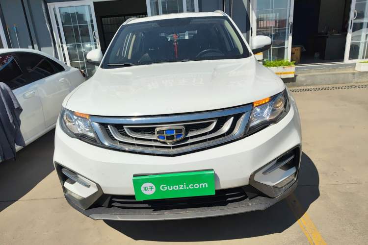 Used Geely Auto Emgrand X7 Sport 2018 2.0L Manual Two-Wheel Drive Zhiya Version Front