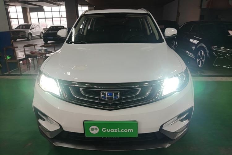 Used Geely Auto Emgrand X7 Sport 2018 1.8TD Automatic Two-Wheel Drive Zhiya Model Front