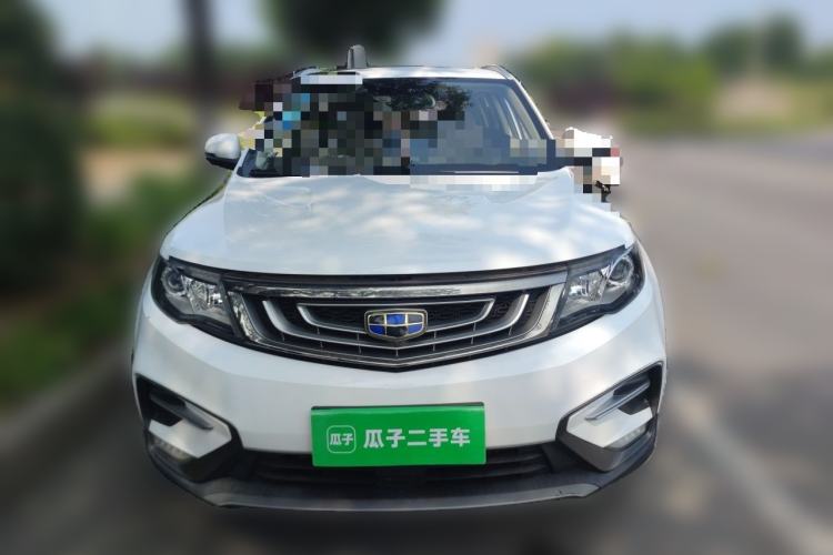 Used Geely Auto Emgrand X7 Sport 2018 2.0L Manual Two-Wheel Drive Zhiya Version Front