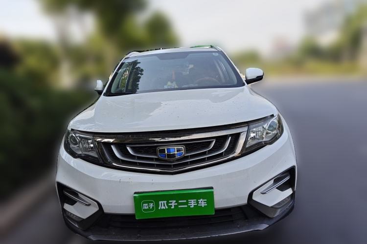 Used Geely Auto Emgrand X7 Sport 2018 2.0L Manual Two-Wheel Drive Zhiya Version Front