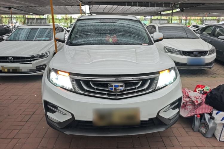 Used Geely Auto Emgrand X7 Sport 2018 2.0L Manual Two-Wheel Drive Zhiya Version Front