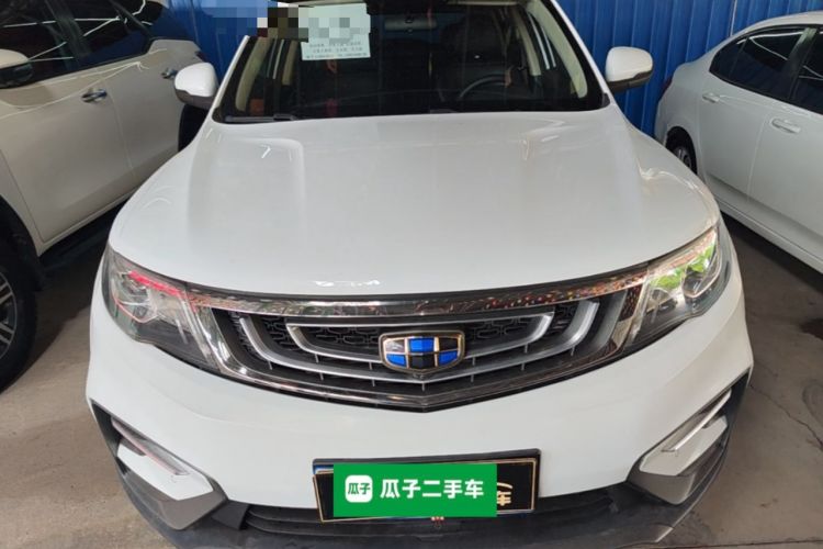 Used Geely Auto Emgrand X7 Sport 2018 1.8TD Automatic Two-Wheel Drive Smart Connect 4G Internet Edition Front