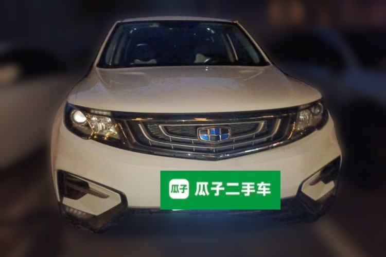 Used Geely Auto Emgrand X7 Sport 2018 2.0L Manual Two-Wheel Drive Zhiya Version Front