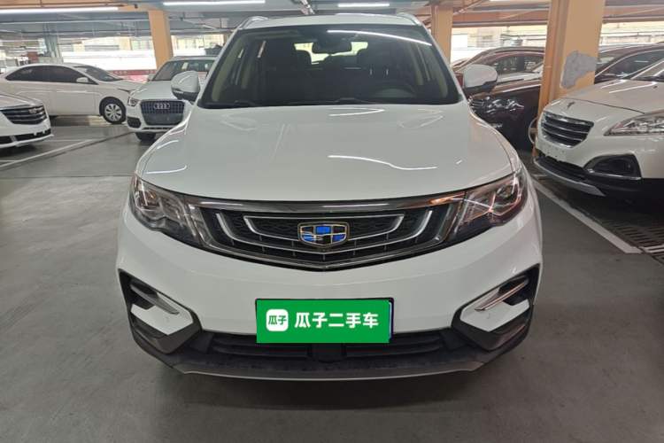 Used Geely Auto Emgrand X7 Sport 2018 1.8TD Automatic Two-Wheel Drive Smart 4G Connected Version Front