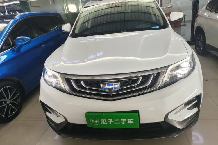 Used Geely Auto Emgrand X7 Sport 2018 1.8TD Automatic Two-Wheel Drive Smart Connect 4G Internet Edition Front