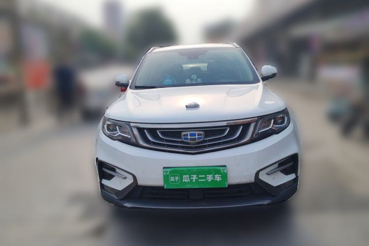 Used Geely Auto Emgrand X7 Sport 2018 1.8TD Automatic Two-Wheel Drive Smart 4G Connected Version Front