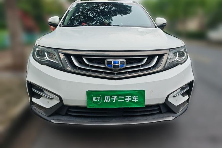 Used Geely Auto Emgrand X7 Sport 2018 1.8TD Automatic Two-Wheel Drive Smart Connect 4G Internet Edition Front