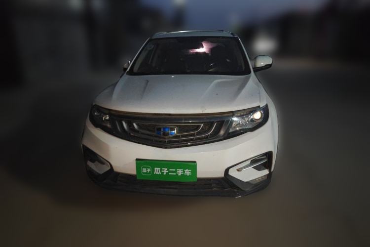 Used Geely Auto Emgrand X7 Sport 2018 2.0L Manual Two-Wheel Drive Zhiya Version Front