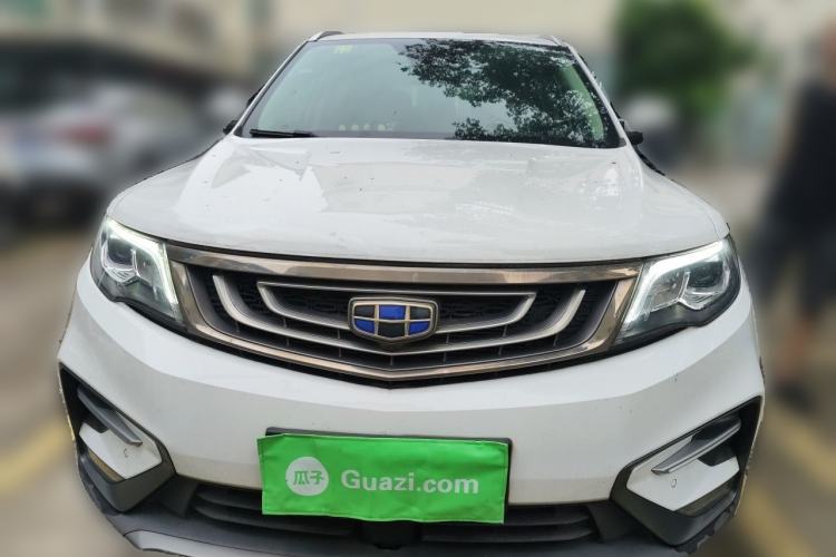 Used Geely Auto Emgrand X7 Sport 2018 1.8TD Automatic Two-Wheel Drive ZhiZun Model with 4G Connectivity Front