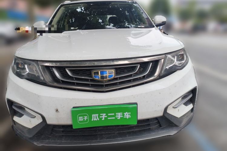 Used Geely Auto Emgrand X7 Sport 2018 1.8TD Automatic Two-Wheel Drive Smart Connect 4G Internet Edition Front