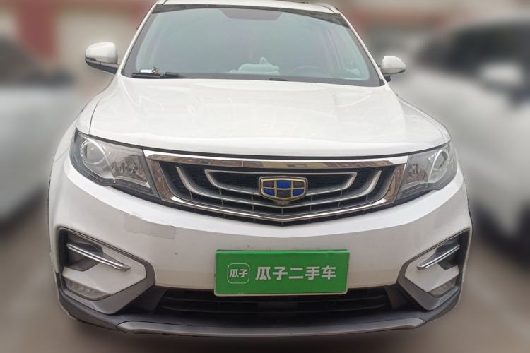 Used Geely Auto Emgrand X7 Sport 2018 2.0L Manual Two-Wheel Drive Zhiya Version Front