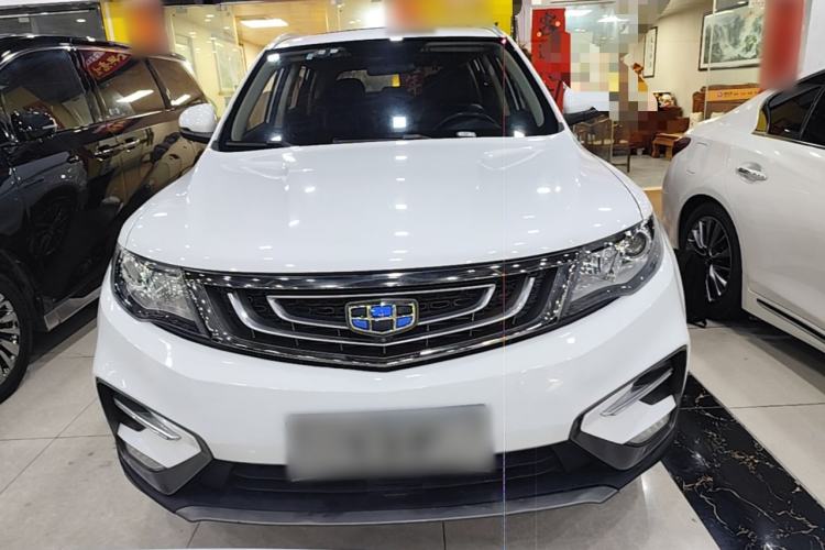 Used Geely Auto Emgrand X7 Sport 2018 1.8TD Automatic Two-Wheel Drive Zhiya Model Front