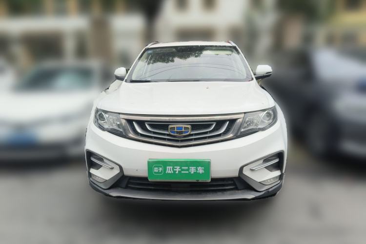 Used Geely Auto Emgrand X7 Sport 2018 2.0L Manual Two-Wheel Drive Zhiya Version Front