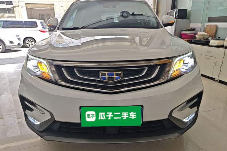 Used Geely Auto Emgrand X7 Sport 2018 1.8TD Automatic Two-Wheel Drive ZhiZun Model with 4G Connectivity Front
