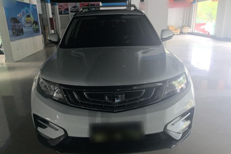Used Geely Auto Emgrand X7 Sport 2018 2.0L Manual Two-Wheel Drive Zhiya Version Front