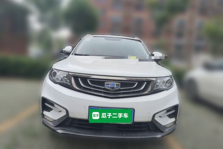 Used Geely Auto Emgrand X7 Sport 2018 2.0L Manual Two-Wheel Drive Zhiya Version Front