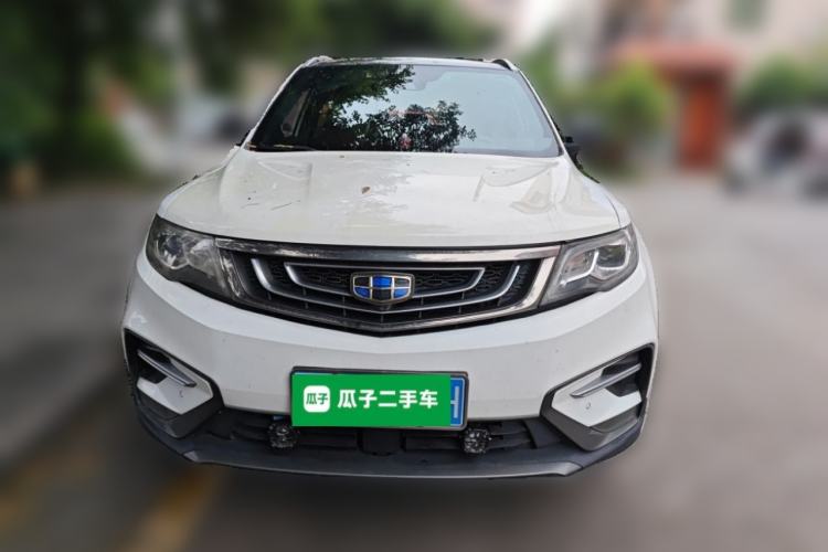 Used Geely Auto Emgrand X7 Sport 2018 1.8TD Automatic Two-Wheel Drive ZhiZun Model with 4G Connectivity Front
