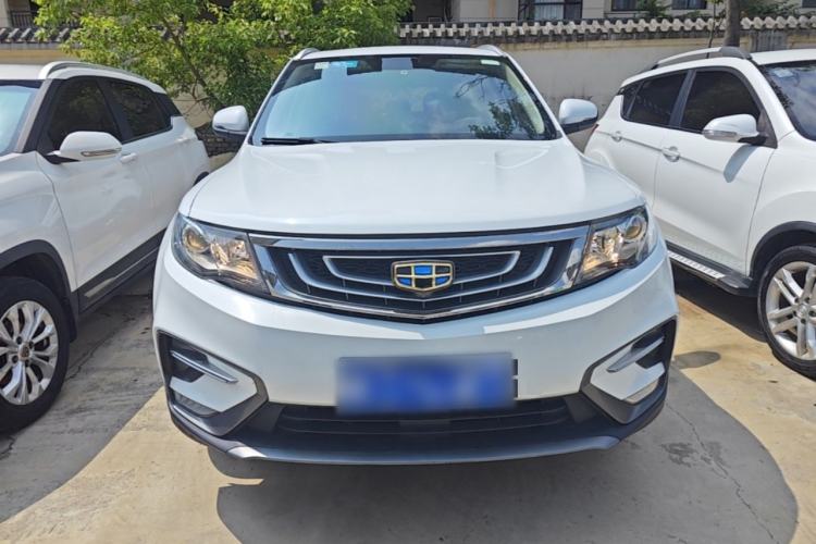 Used Geely Auto Emgrand X7 Sport 2018 2.0L Manual Two-Wheel Drive Zhiya Version Front