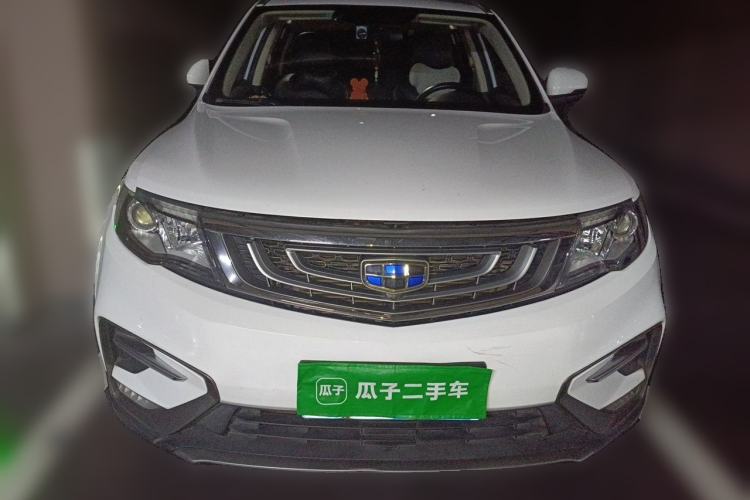 Used Geely Auto Emgrand X7 Sport 2018 1.8TD Automatic Two-Wheel Drive Zhiya Model Front
