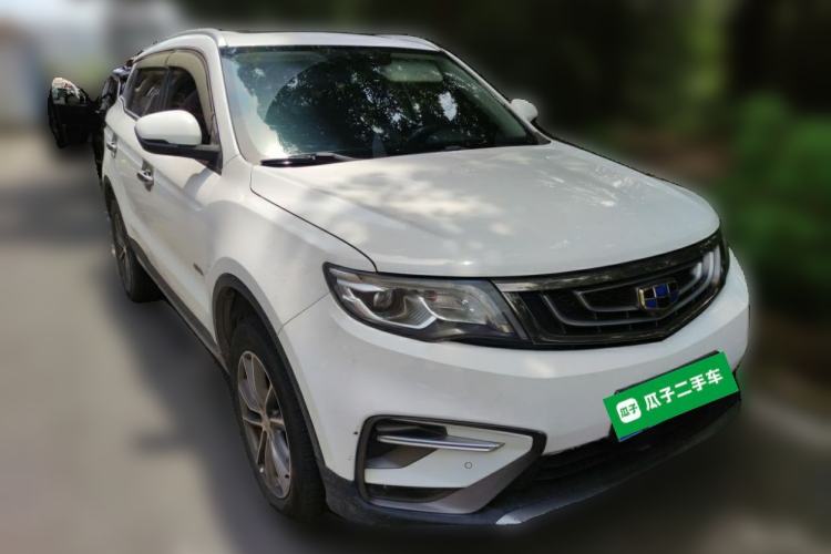 Used Geely Auto Emgrand X7 Sport 2018 1.8TD Automatic Two-Wheel Drive Smart Connect 4G Internet Edition Front Right 45 Deg