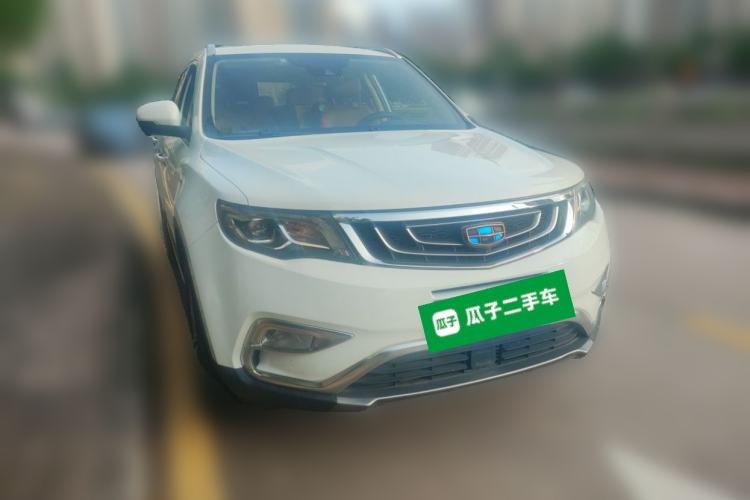 Used Geely Auto Emgrand X7 Sport 2018 Revised Version 1.8TD Automatic Two-Wheel Drive Smart 4G Connectivity Edition Front Right 45 Deg
