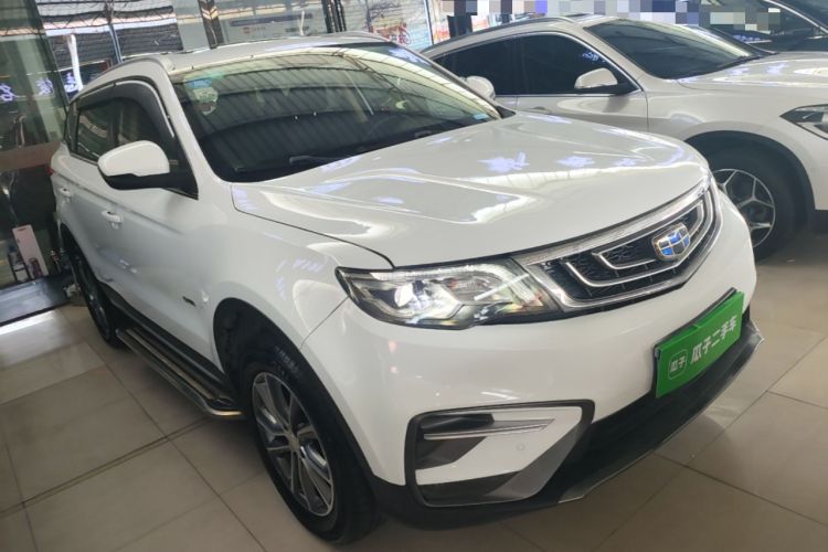 Used Geely Auto Emgrand X7 Sport 2018 1.8TD Automatic Two-Wheel Drive Smart Connect 4G Internet Edition Front Right 45 Deg