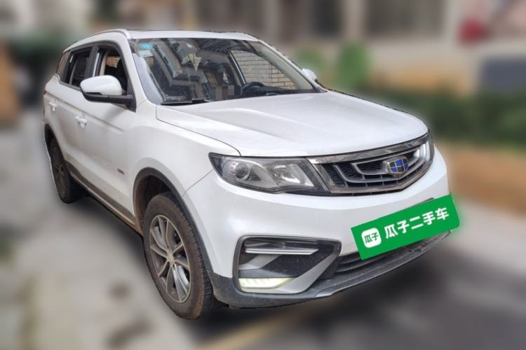 Used Geely Auto Emgrand X7 Sport 2018 1.8TD Manual Two-Wheel Drive Zhiya Model Front Right 45 Deg