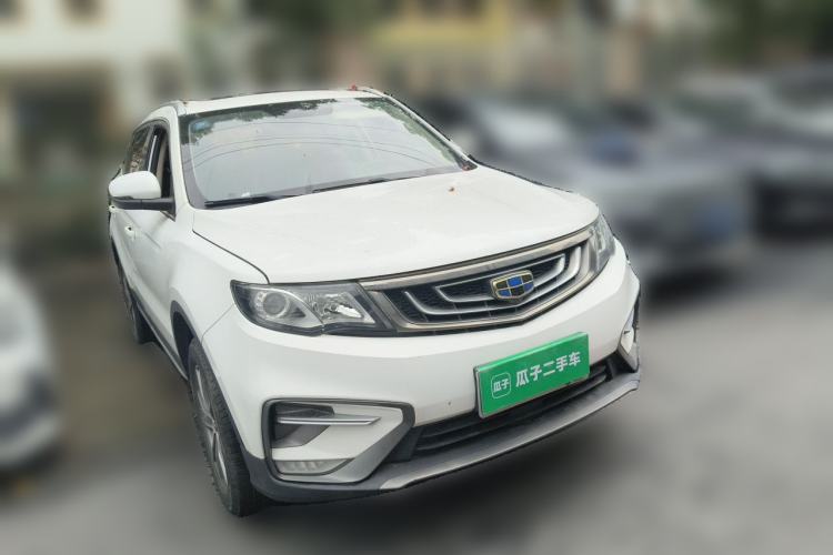 Used Geely Auto Emgrand X7 Sport 2018 2.0L Manual Two-Wheel Drive Zhiya Version Front Right 45 Deg