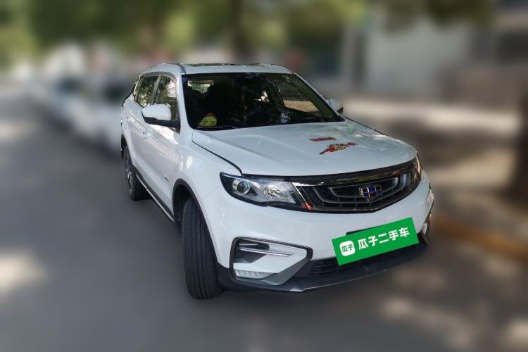 Used Geely Auto Emgrand X7 Sport 2018 1.8TD Manual Two-Wheel Drive Zhiya Model Front Right 45 Deg