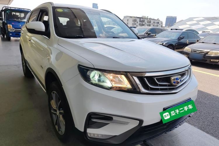 Used Geely Auto Emgrand X7 Sport 2018 1.8TD Automatic Two-Wheel Drive Zhiya Model Front Right 45 Deg