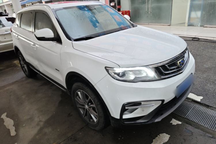 Used Geely Auto Emgrand X7 Sport 2018 1.8TD Automatic Two-Wheel Drive Smart Connect 4G Internet Edition Front Right 45 Deg
