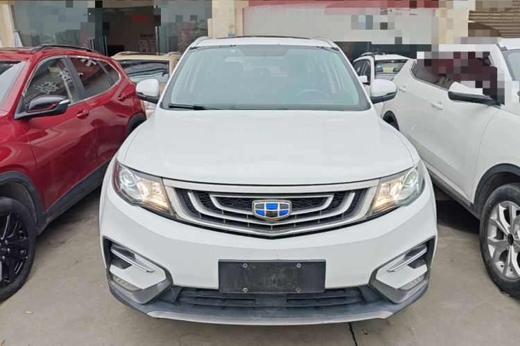 Used Geely Auto Emgrand X7 Sport 2018 1.8TD Automatic Two-Wheel Drive Zhiya Model Front