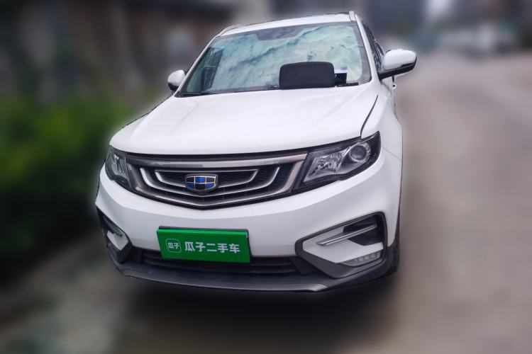 Used Geely Auto Emgrand X7 Sport 2018 2.0L Manual Two-Wheel Drive Zhiya Version Front