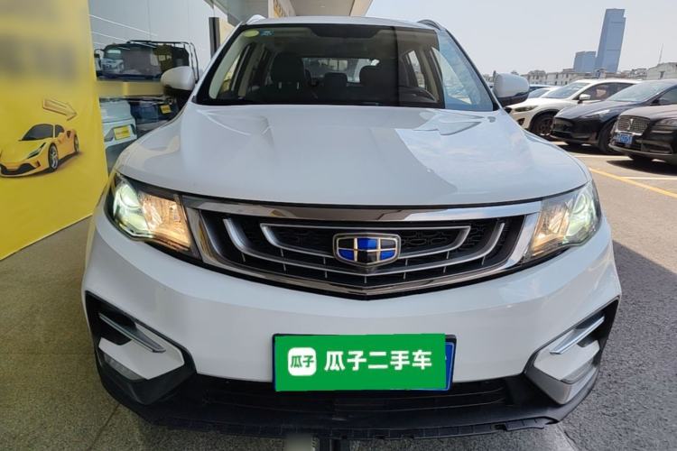 Used Geely Auto Emgrand X7 Sport 2018 1.8TD Automatic Two-Wheel Drive Zhiya Model Front