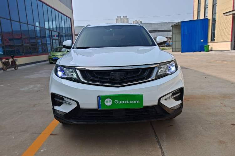 Used Geely Auto Emgrand X7 Sport 2018 2.0L Manual Two-Wheel Drive Zhiya Version Front
