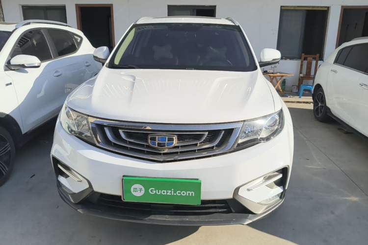 Used Geely Auto Emgrand X7 Sport 2018 1.8TD Automatic Two-Wheel Drive Zhiya Model Front